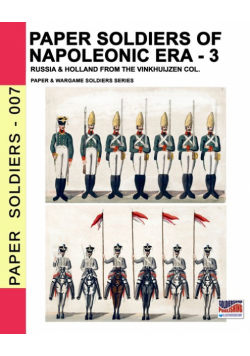 Paper soldiers of Napoleonic era -3