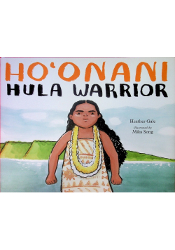 Hoonani Hula Warrior