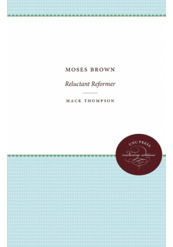 Moses Brown