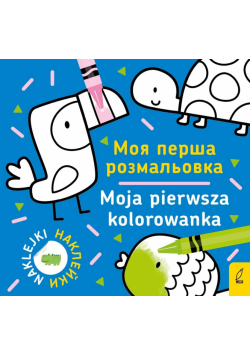 Moja pierwsza kolorowanka polsko-ukraińska 1