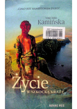 Życie w szkocką kratę