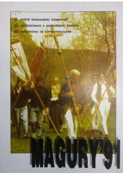Magury 91