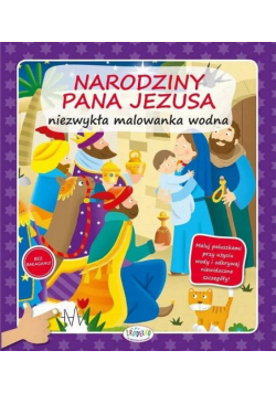 Malowanka wodna - Narodziny Pana Jezusa