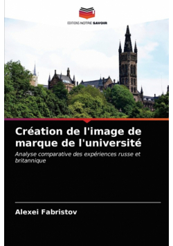 Création de l'image de marque de l'université