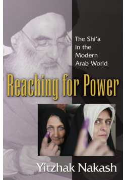 Reaching for Power