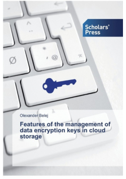 Features of the management of data encryption keys in cloud storage