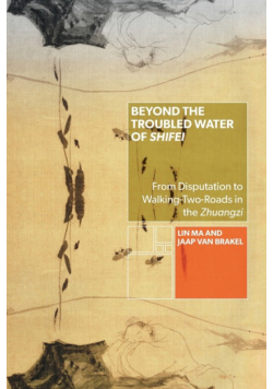 Beyond the Troubled Water of Shifei