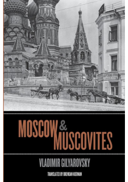 Moscow and Muscovites
