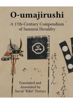 O-umajirushi