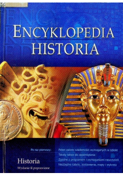 Encyklopedia szkolna  Historia