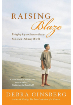 Raising Blaze