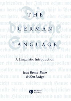 German Language Linguistic P