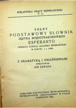 Pełny podstawowy słownik języka międzynarodowego Esperanto 1929 r.
