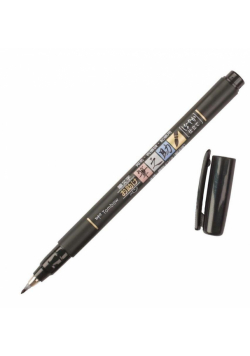 Flamaster brush pen Fudenosuke czarny tw 2 (6szt)