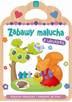 Zabawy malucha z wiewiórką