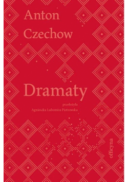 Dramaty