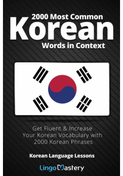 2000 Most Common Korean Words in Context