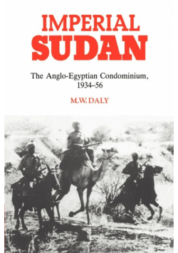 Imperial Sudan