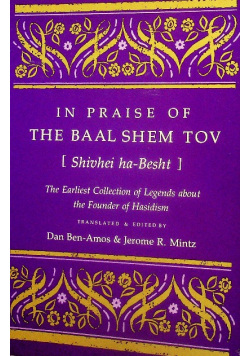 In praise of baal shem Tov