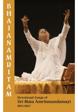 Bhajanamritam Volume 7