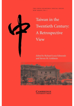 Taiwan in the Twentieth Century