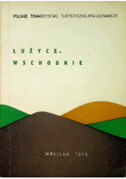 Łużyce Wschodnie