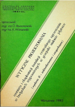 Wytyczne projektowania