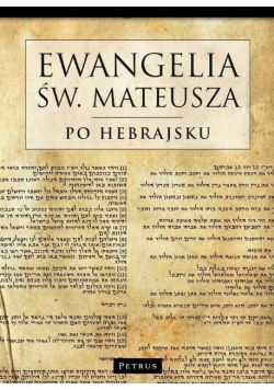 Ewangelia św Mateusza po hebrajsku