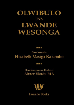 Olwibulo Lwa Lwande Wesonga