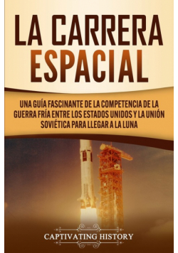 La carrera espacial