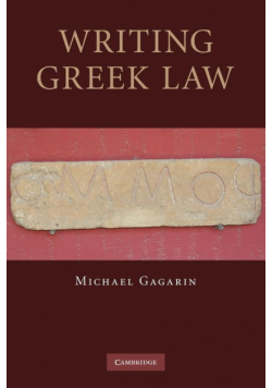 Writing Greek Law