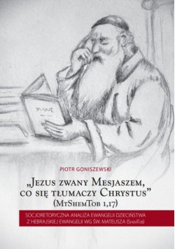 Jezus zwany Mesjaszem
