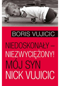 Niedoskonały niezwyciężony