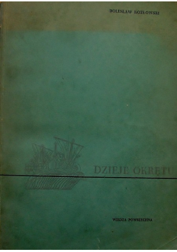 Dzieje okrętu