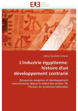 L''industrie égyptienne
