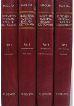 Elseviers Russian - English Dictionary Vol 1 do 4