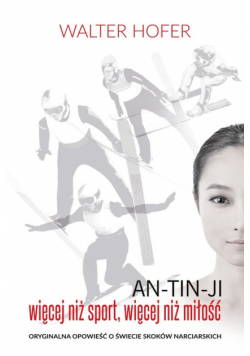 An-Tin-Ji