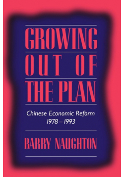 Growing Out of the Plan