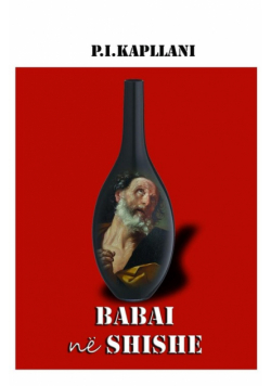 Babai nё shishe