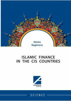 Islamic Finance In The Cis Countries