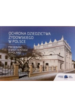 Ochrona dziedzictwa żydowskiego w Polsce