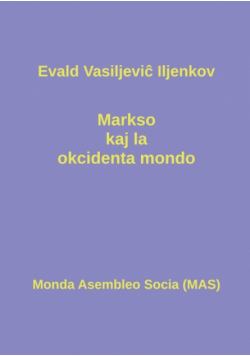 Markso kaj la okcidenta mondo
