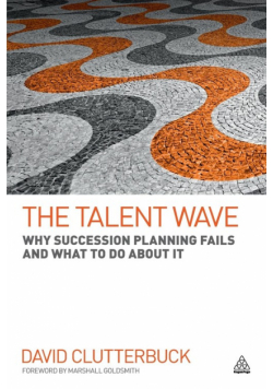 The Talent Wave