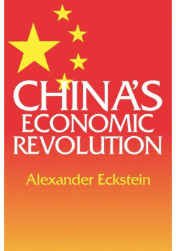 China's Economic Revolution