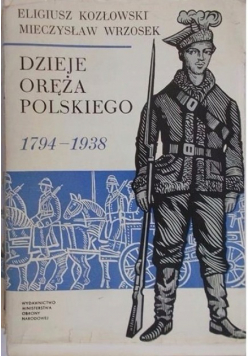 Dzieje Oręża Polskiego
