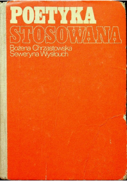 Poetyka Stosowana