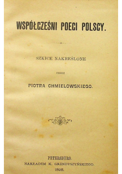 Współcześni poeci polscy 1895 r.
