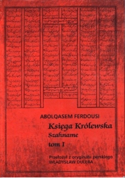 Księga królewska Shahname