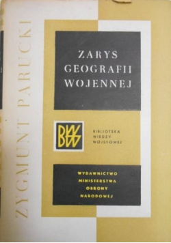 Zarys geografii wojennej
