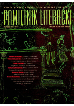 Pamiętnik literacki nr 3 2006